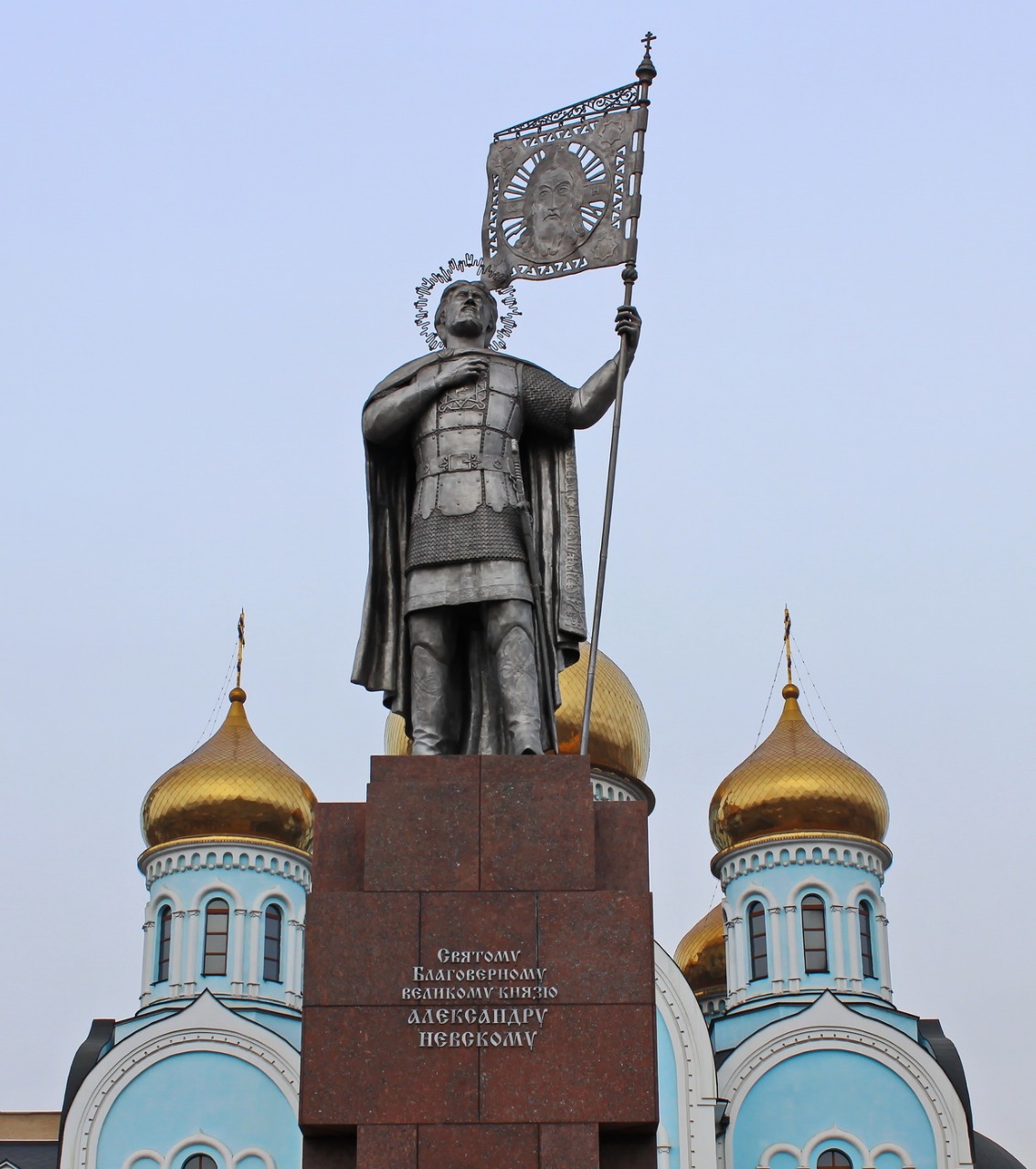 Сделано в Забайкалье | «Мой бизнес» Забайкальский край